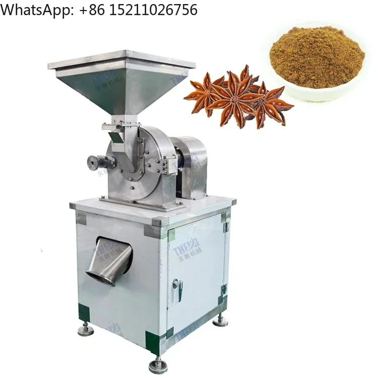 Rice and wheat atta chakki milling flour mill plant grinder machine for grinding grain seed dry spice grinder