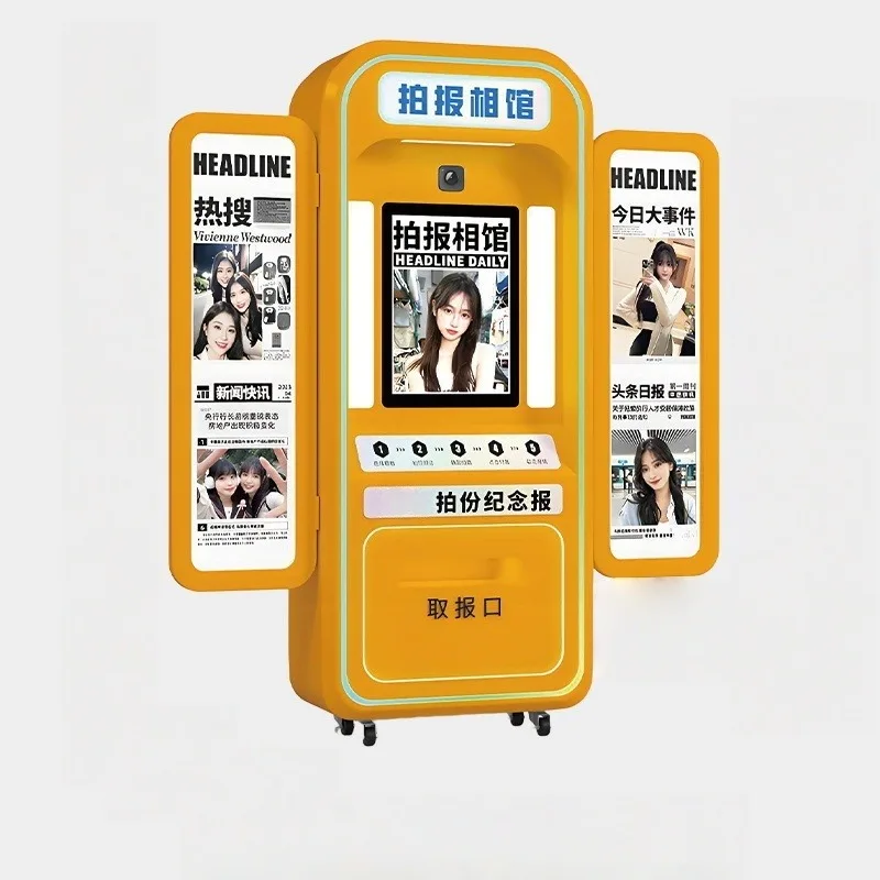 Self Service Photo Booth for Wedding Industry With Album Design and Guest Book Printing Features
