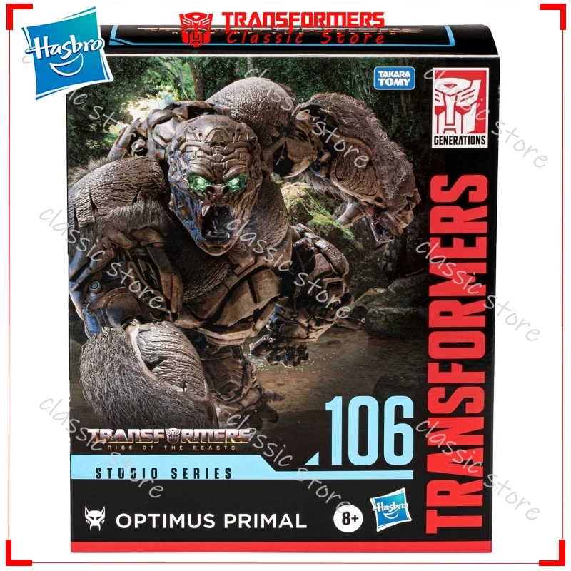 在庫ありクラシックトランスフォーマーおもちゃスタジオシリーズリーダークラス 18 センチメートル SS-106 オプティマスプライマルサイバトロンオートボットアクションフィギュアギフト