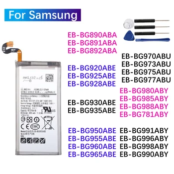 삼성 갤럭시 S6 S7 S8 S9 플러스 S10e S10 S20 울트라 S21 FE S10x 노트 10 플러스 8 S7 엣지 S6 액티브 S20 S21 플러스 울트라용 배터리