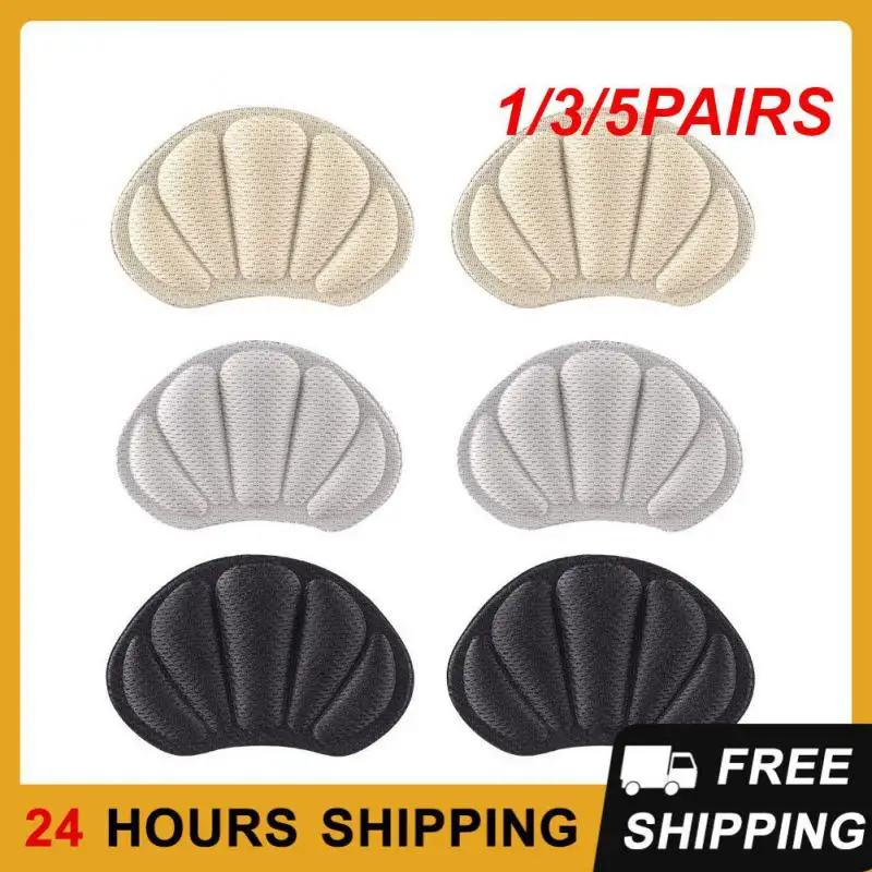 

1/3/5 пар, Нескользящие невидимые вставки для обуви