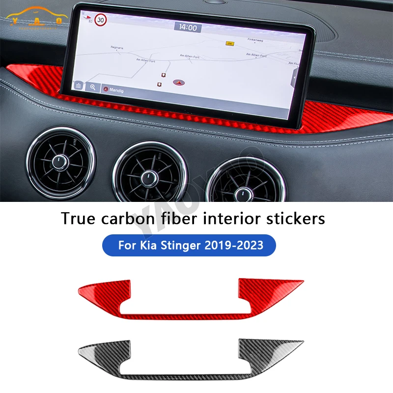 แผ่นครอบแผงหน้าปัดนำทางคาร์บอนไฟเบอร์แท้สำหรับ Kia Stinger 2019-2023อุปกรณ์ hiasan interior