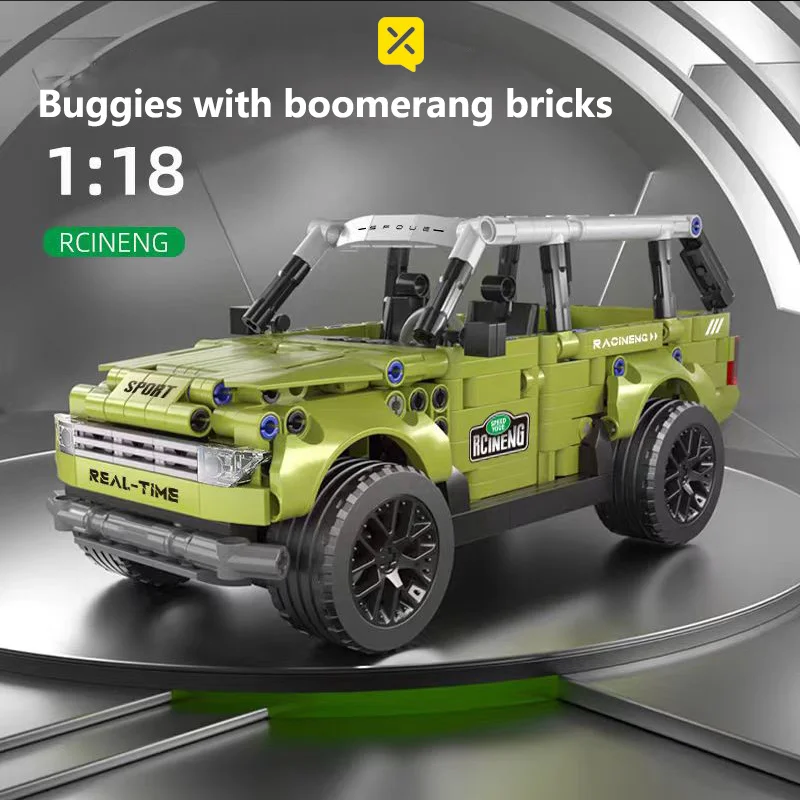 

Off-Road Vehicle Building Blocks Set - Cool Racing Model Simple Assembly Toy Perfect for Christmas Or Halloween Festive Gift