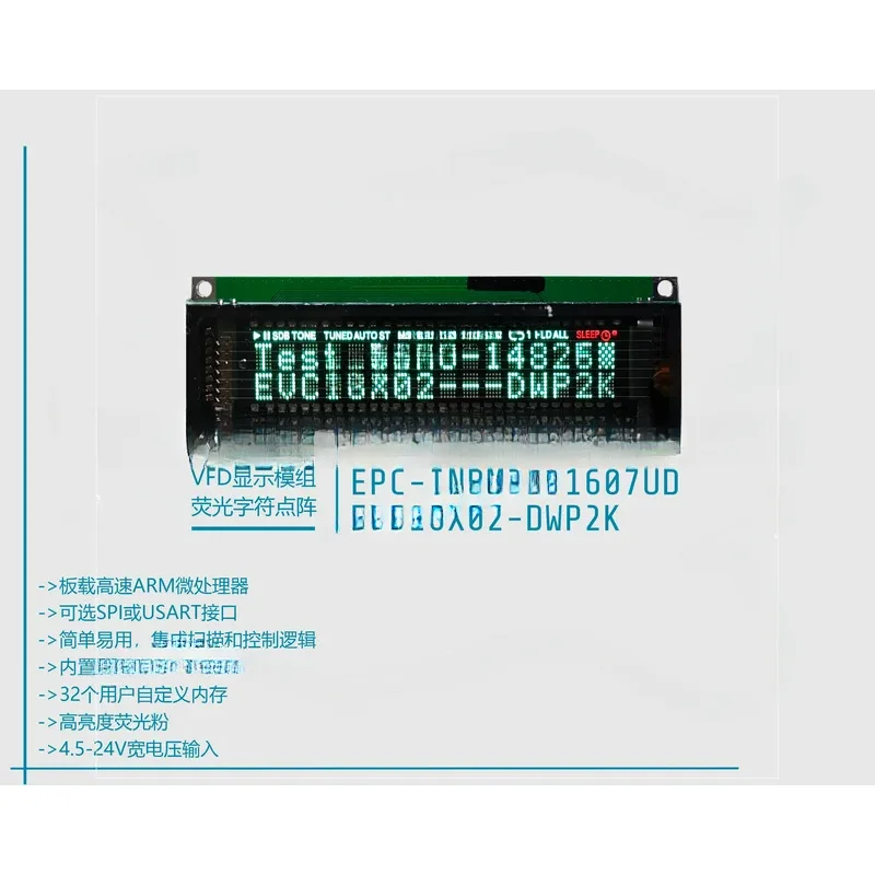 

VFD Fluorescent Screen Display VFD1602 Replace LCD 1602 Supports STM32