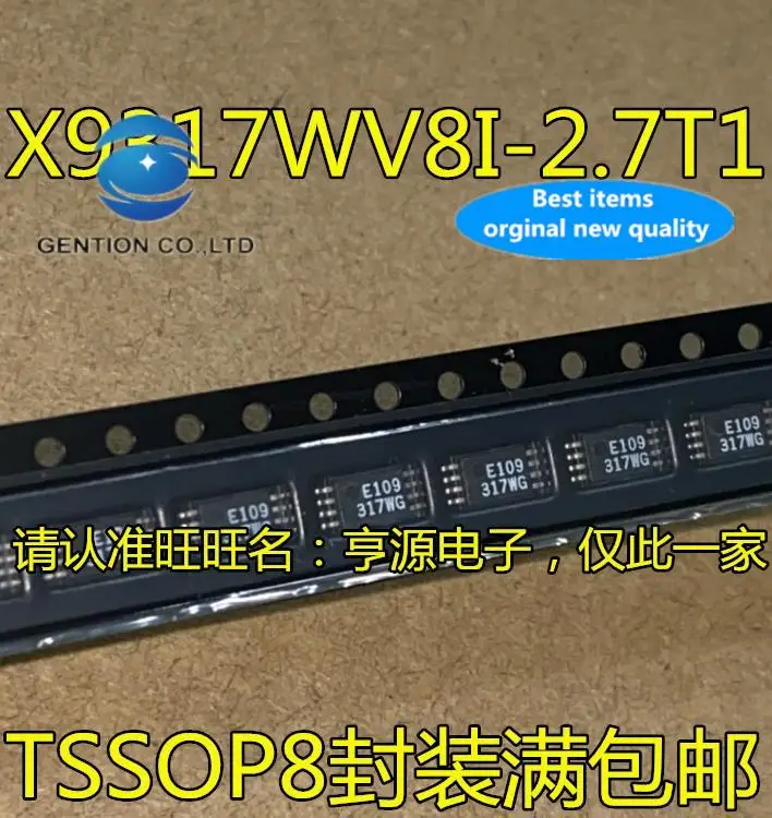 

10 шт. 100% оригинал, новый в наличии цифровой потенциометр X9317WV8I-2,7T1 шелкография 317WG TSSOP-8 патч