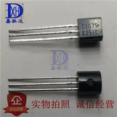 5PCS 2SC1675-K 2SC1…