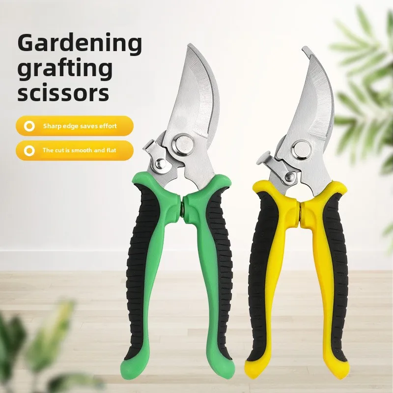 

BIESUO Fruit Picking Scissors Gardening Grafting Scissors Garden Fruit Tree Flower Branch Stainless Steel Curved Cutting Tool