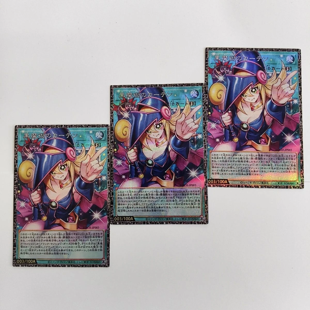yugioh mini cards Yu-Gi-Oh! Official Card Game – ARTWORK SERIES Mini Hanging Scroll: The –  Silvermine main image 0