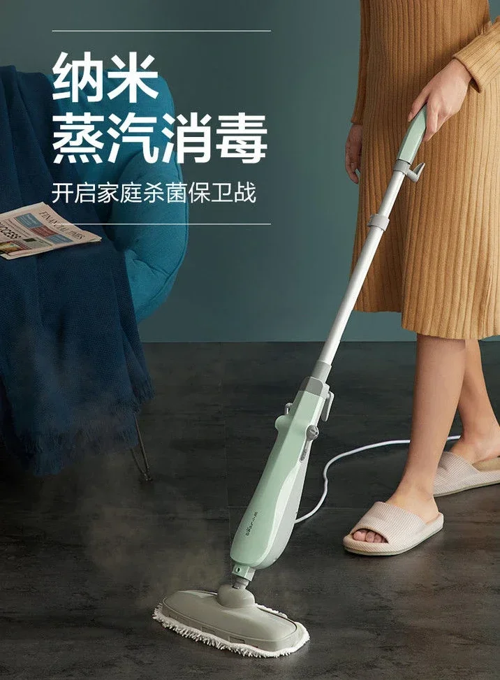 A household steam mop. Functions as a high temperature steam cleaning machine. An electric mop. Specifically for wood floors.