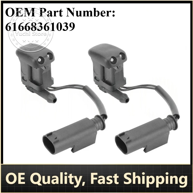 

P/N: 61668361039 - Front Windshield Washer Nozzle for Audi A3 (8V7,8VE) Q3 (F3B) BMW 5 E39 VW Golf VII (5G1,BQ1,BE1,BE2)