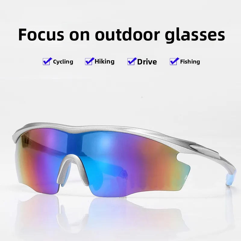 

Солнцезащитные очки для мужчин для активного отдыха, велосипедные очки для шоссейных и горных велосипедов, защитные очки для езды на велосипеде, очки для MTB, солнцезащитные очки для велоспорта