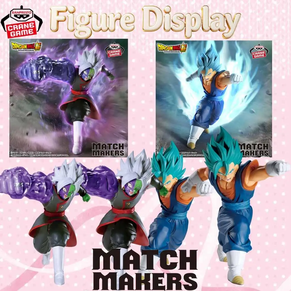 New Official Banpresto Match Makers Vegito Fused Zamasu Anime Figure Dragon Ball Super