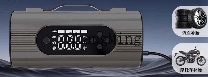 ZYY pompa d'aria macchina all-in-one portatile per auto portatile forte aspirazione e soffiaggio a doppio scopo