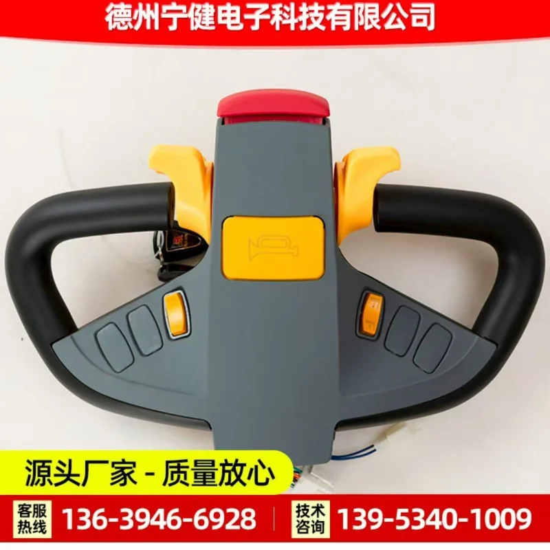 Multifunctional Hand Plate Truck 1KW Controller Dual Traction 6 Ton 300 Off-Road Drive Wheels Turn Freely