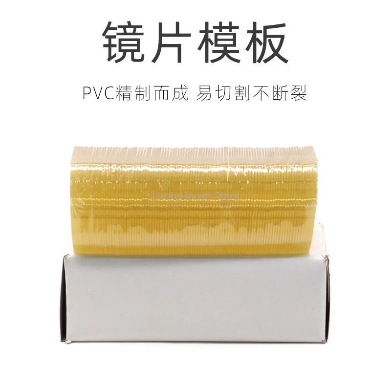 Plastic Eyeglass Lens Template Sheets With Scale Optician Shop Eyewear Fitting Consumables Spectacle Processing Auxiliary Parts