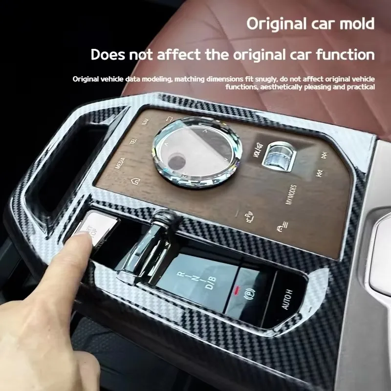 لسيارات BMW iX 2022-2024 ABS ألياف الكربون وحدة التحكم المركزية للسيارة غطاء لوحة التروس ملصق الكسوة ملحقات السيارة الداخلية