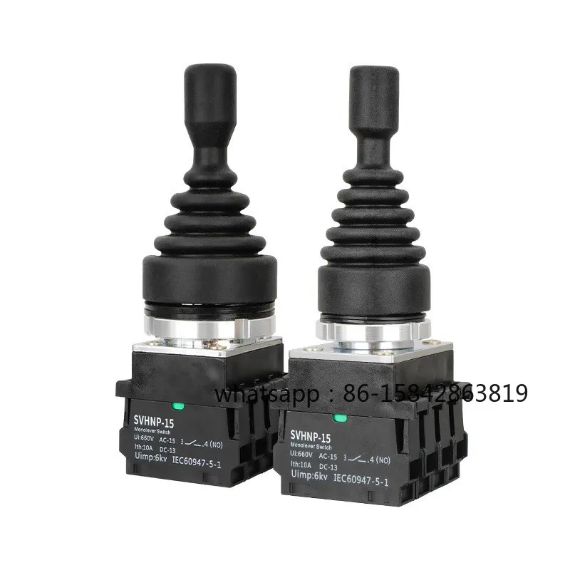 Cross Switch Rocker Switch Two-way Four-way Self-locking Self-resetting Master Switch Swing Lever 22MM30MM