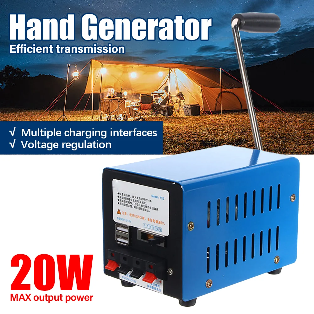 

Hand Crank 20W Manual Hand Crank Generator Portable Emergency USB Charging Generator for Travel Camping Survial