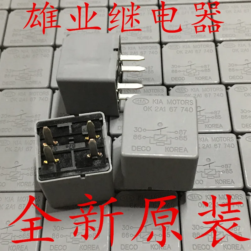 

OK2A167740 ОК 2A1 67 740