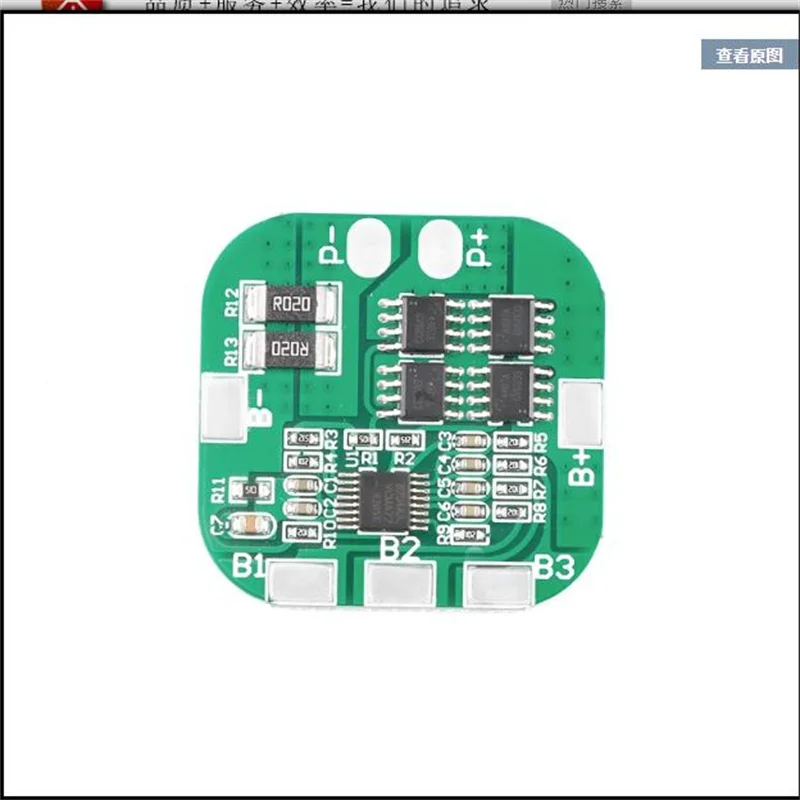 

4-струнная Защитная плата литиевого аккумулятора 14,8 в/в 1865 0, защита от перезарядки, переразряда, короткого замыкания, рабочий модуль 8A