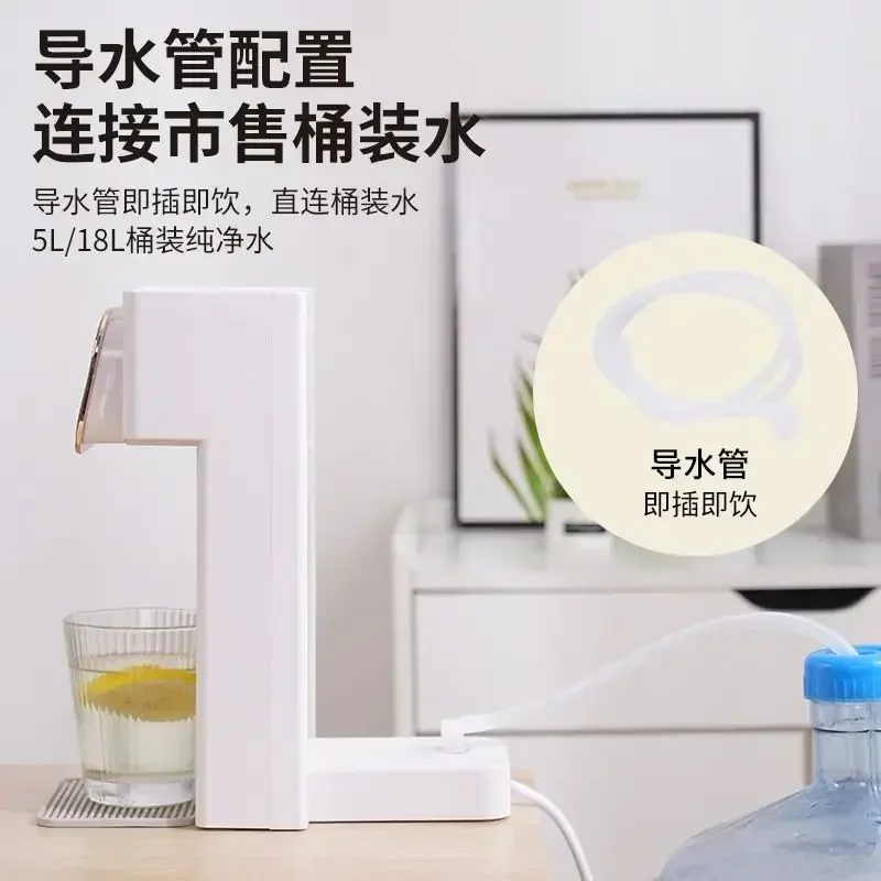 110V bollitore istantaneo transfrontaliero per la produzione di tè al latte scaricatore diretto dell'acqua piccolo distributore di acqua calda rapida per uso domestico 220V 230V