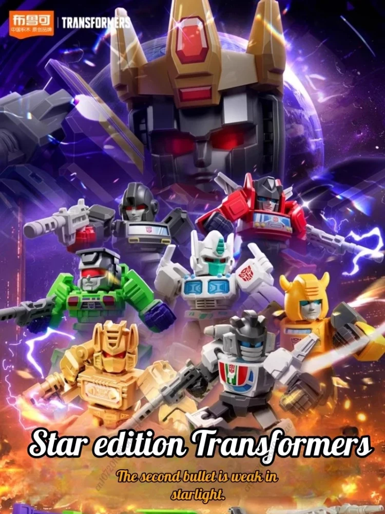 BLOKEES Transformers Bouwsteen Defenoer Versie 2nd Kleine Korrel Gemonteerd Model Speelgoed Starscream Collectie Ornamenten Gift - afbeelding 2