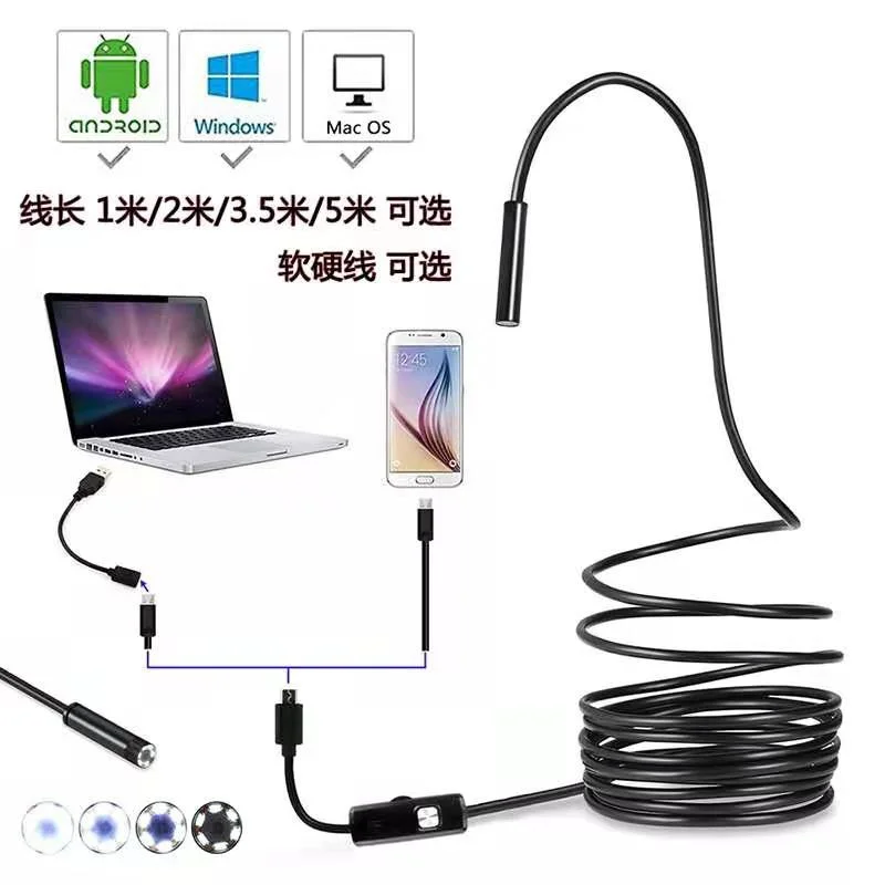

Endoscope HD Camera