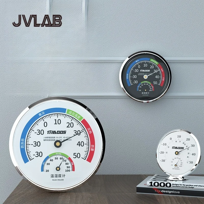 Precision Hygrometer Thermometer Battery-Free Indoor Humidity   Temperature Monitor Home Lab Office JVLAB