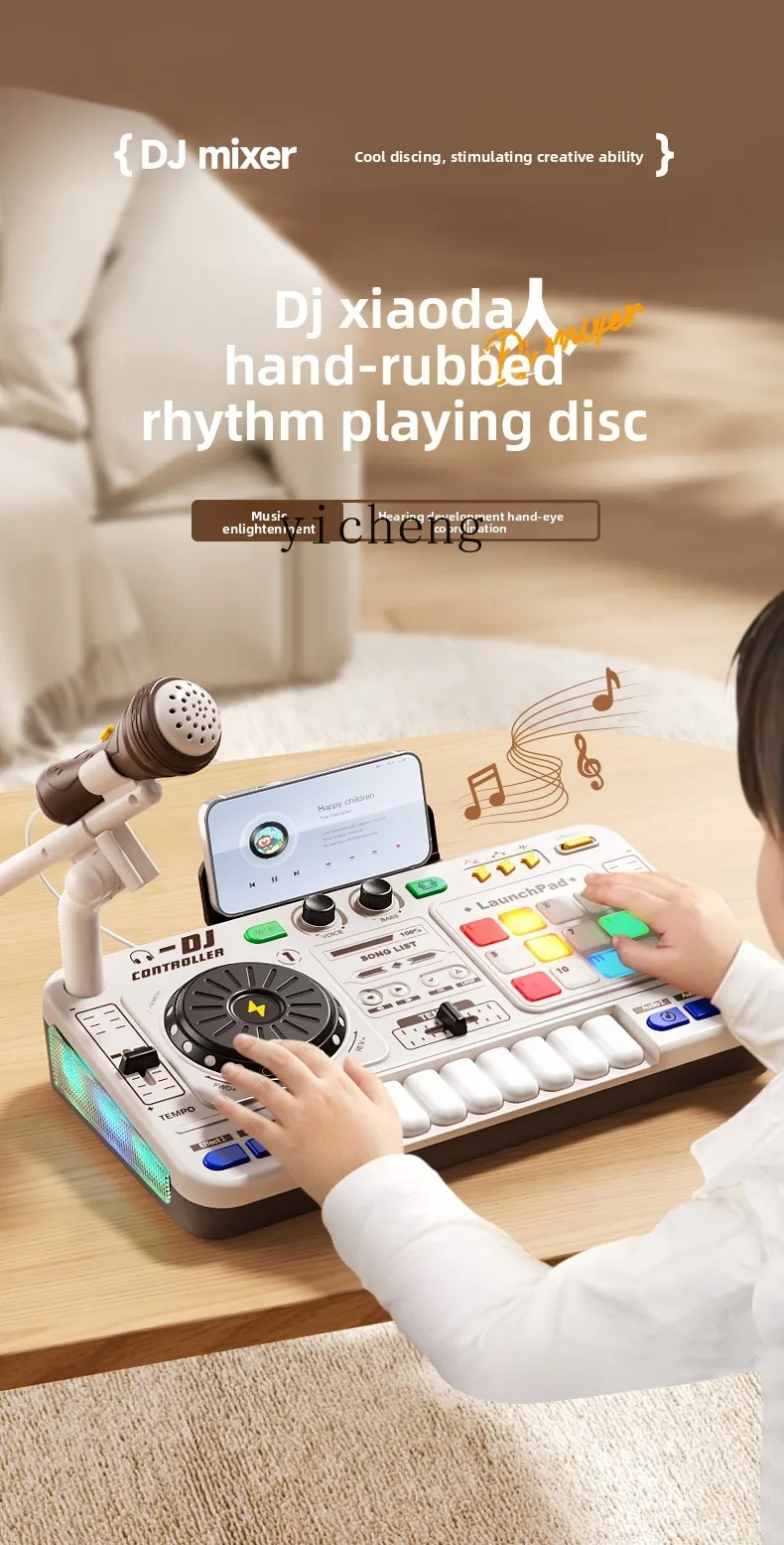 ZZ DJ Machine Kinderspeelgoed Kleine piano Baby Elektronisch toetsenbord Ritme Muziekinstrument Verjaardagscadeau voor jongens en meisjes