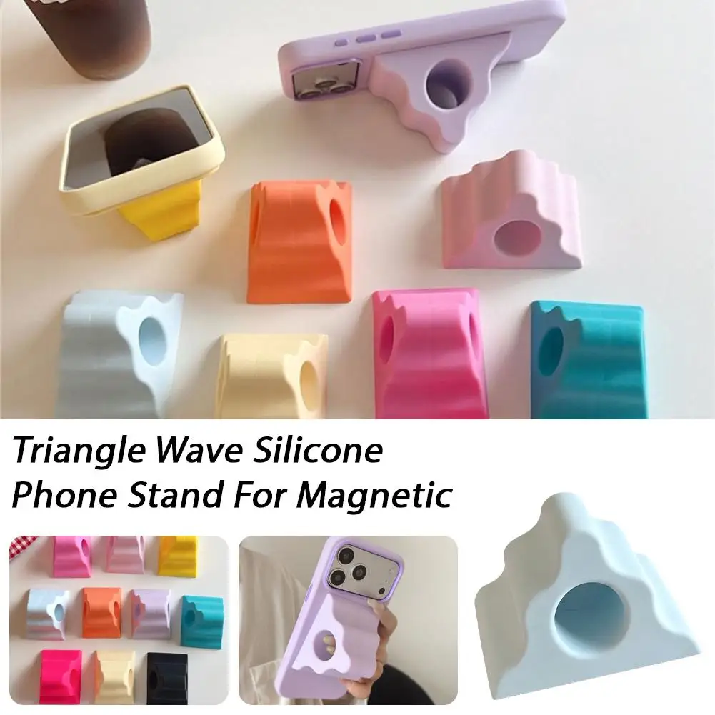New Solid Color Glacier Magnetic Bracket 2-in-1 Phone Stand & Finger Grip Triangular Corrugated Silicone Phone Holder