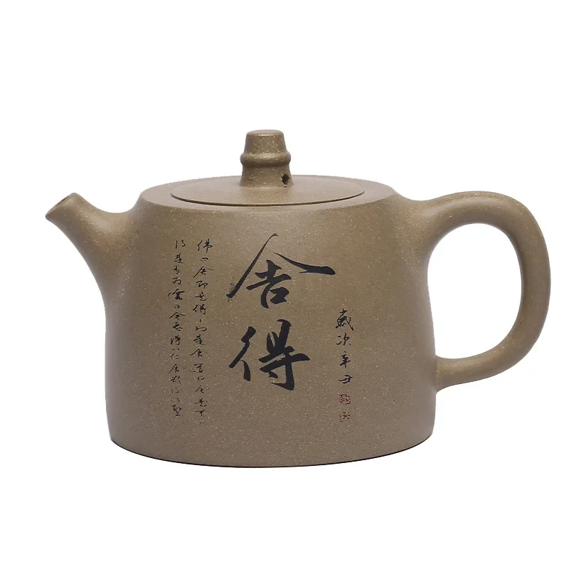 

Chinese Yixing Tea Pot Shede Purple Clay Teapot Beauty Kettle Household Handmade Raw Ore Teaware Tea Ceremony Gifts 420ml