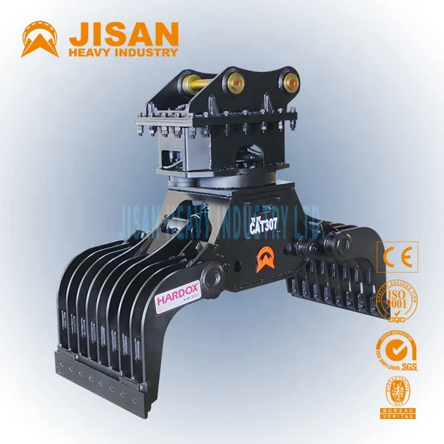 صارغة فرز الهدم الهيدروليكي لحفارة 5 طن PC50CT60 SK50 المكونات الأساسية متضمنة ترس مضخة المحرك