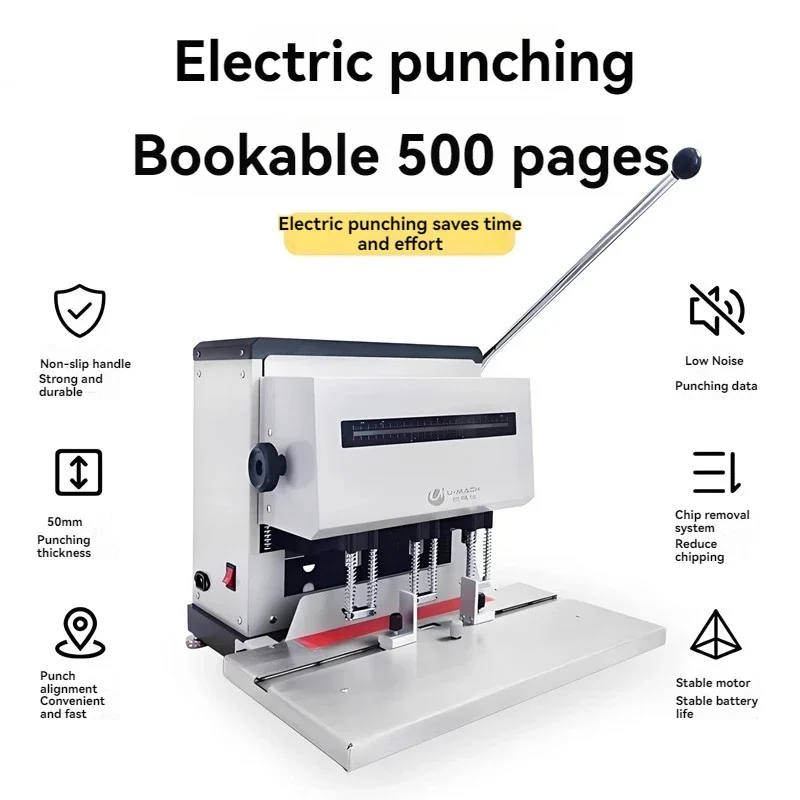 

U-D33 Электрический тремя отверстиями для финансовых линий Voucher Электрический файл для купюр с двумя отверстиями и регулируемым интервалом