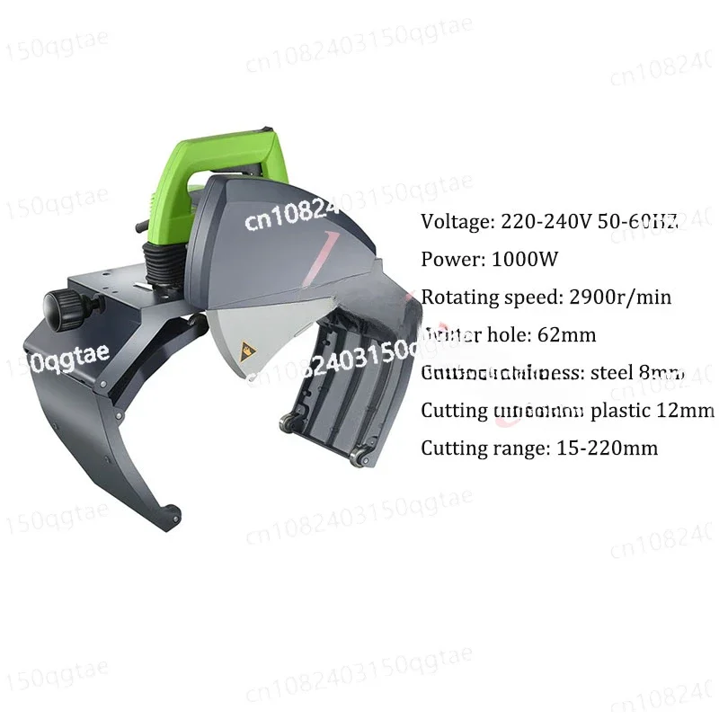 Handheld Pipe Cutting Machine Automatic Cutting Tool for Steel and Iron Pipes