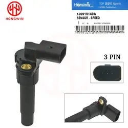 Transmission Speed Sensor Fits VW Golf Audi TT Seat Skoda Volkswagen 1J0919149A