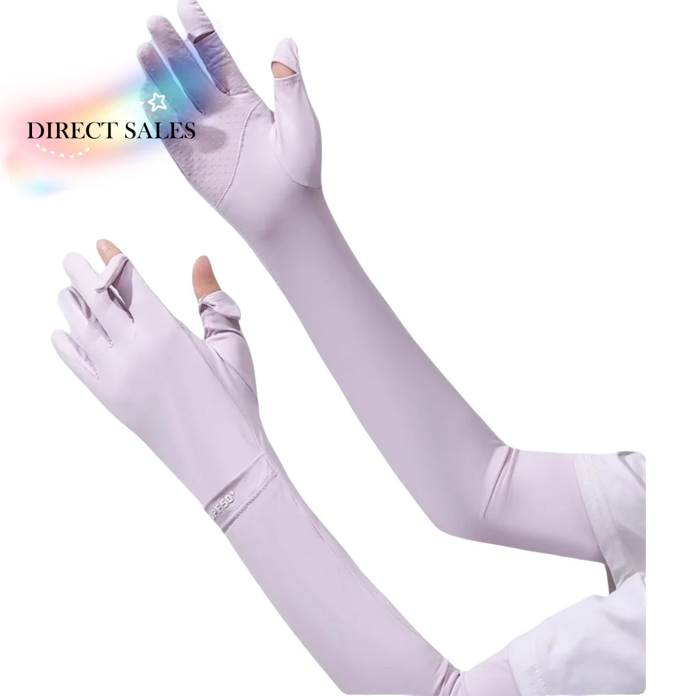 

Fashion Solid Color Long Sleeve Sun Protection Non-slip Sunscreen Sleeve Gloves Elastic Cooling Ice Silk Arm Sleeve Women