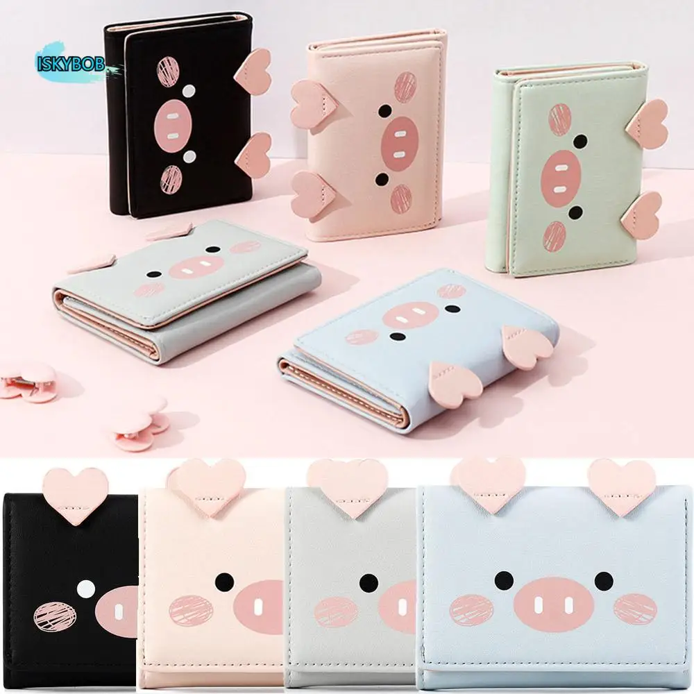 

Daily Small Female Cartoon Key Case Trifold Pig Short Wallet Card Holders Money Bag Coin Purse