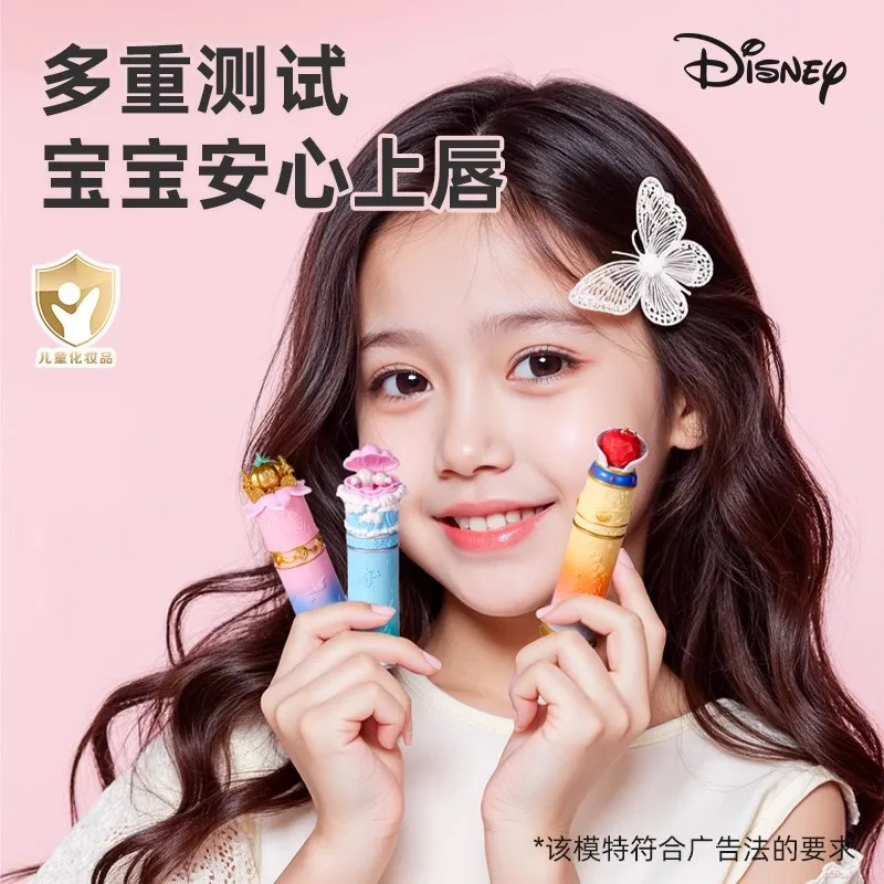 Original Disney cartoon real girls frozen Lipstick Cosmetics Girls Safe  Baby princess Lip Gloss girls toys birthday gift