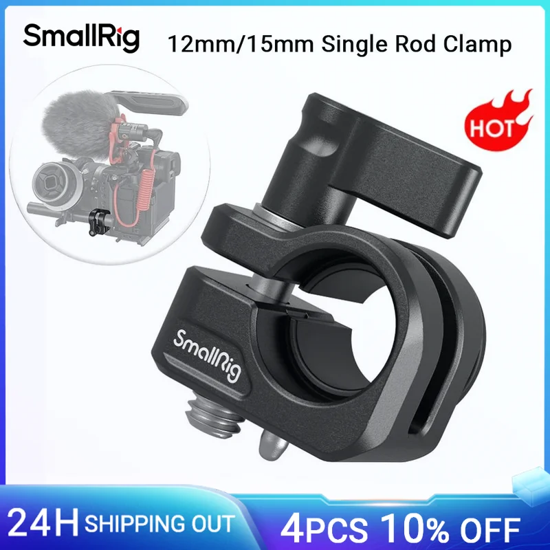 SmallRig 12mm/15mm Zacisk pojedynczego pręta do klatki SmallRig zapewnia rozwiązanie Follow Focus kompatybilne z prętami 12mm i 15mm 3598