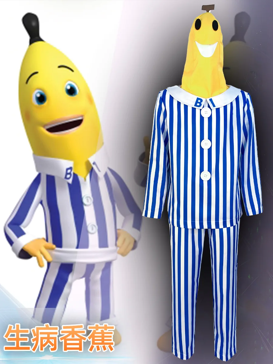 Funny sick Banana man Cosplay Blue and white striped set Costume Full set Halloween Adult Man