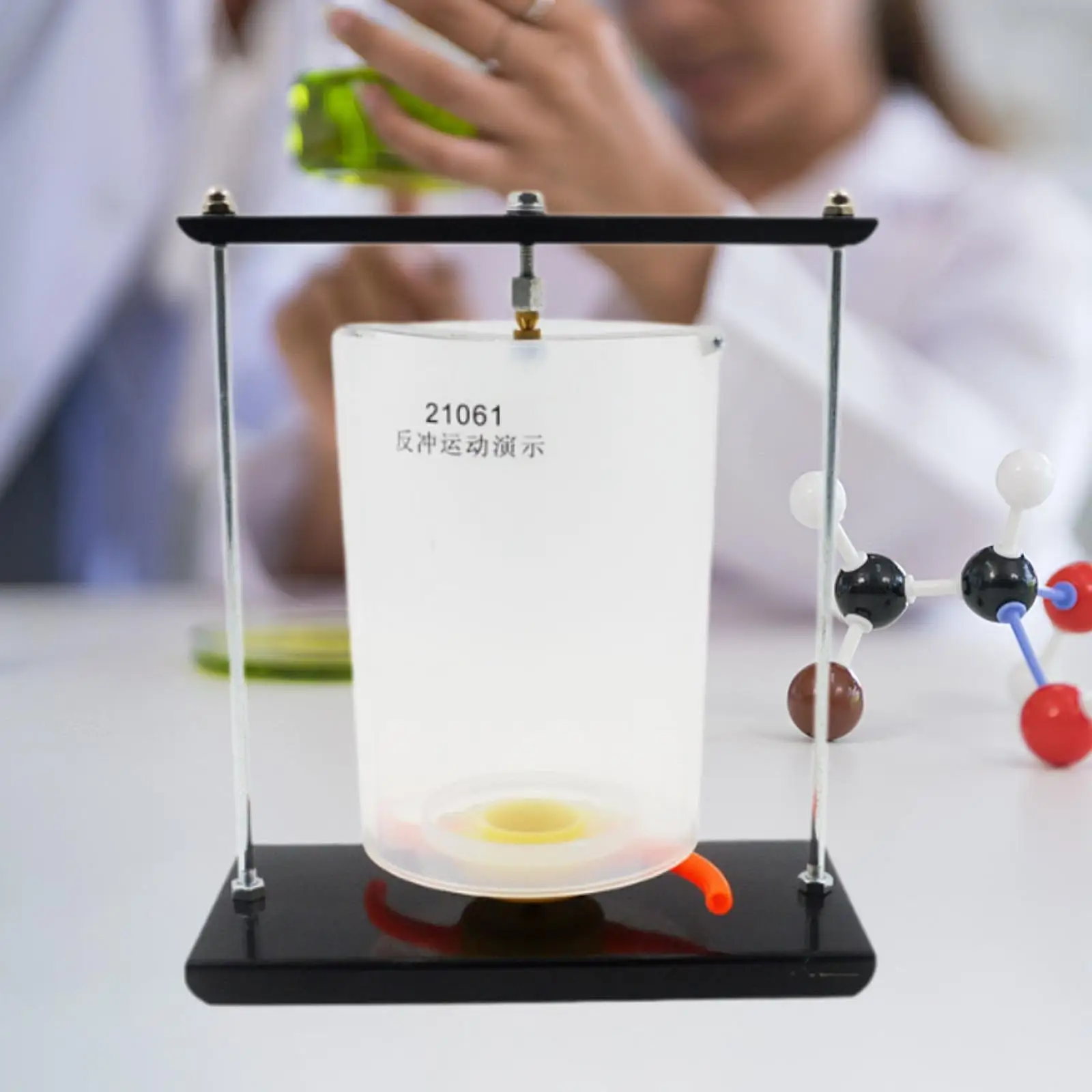 

Recoil Motion Demonstrator Teaching Instrument Water Flow Homeschool Projects