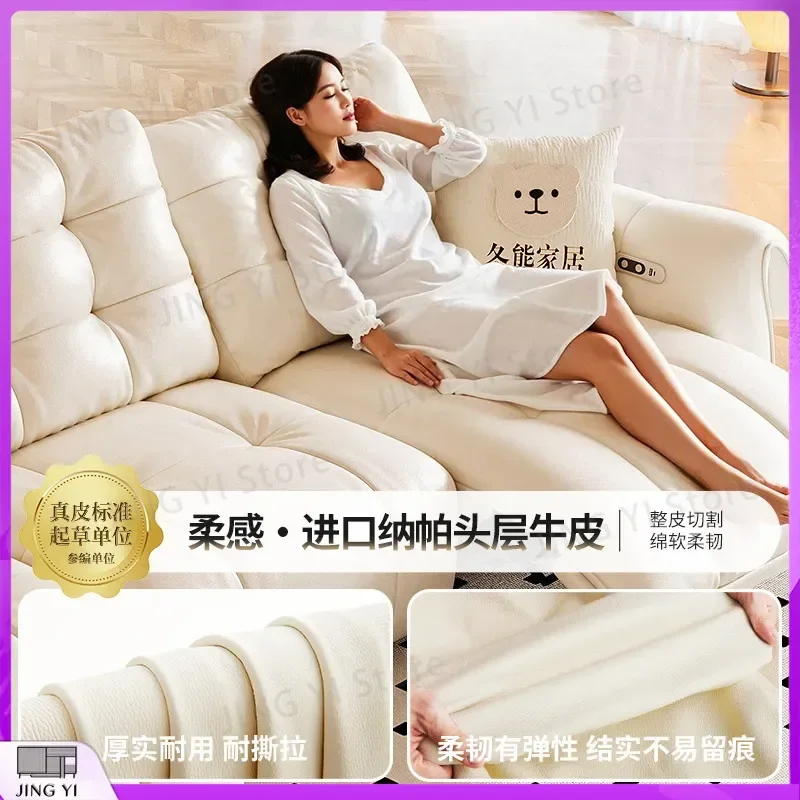Cloud Puff Little Swan Electric Sofa Living Room Small Unit Cream Wind Zero Wall Function Sofa for Home Office Space Saving