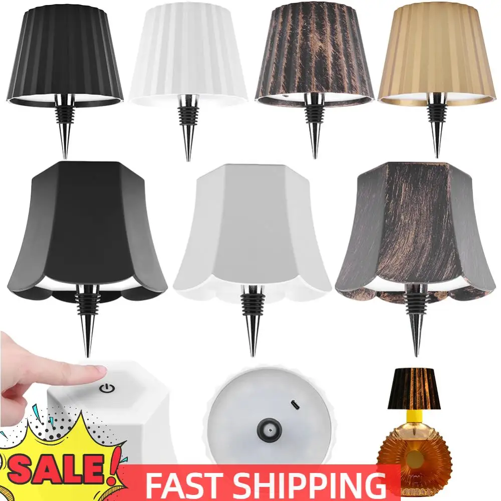 

Светодиодная настольная лампа, перезаряжаемая, 2000 мАч, светодиодная лампа для бутылки вина, сенсорное управление, портативная беспроводная настольная лампа для вечеринок, баров, ресторанов