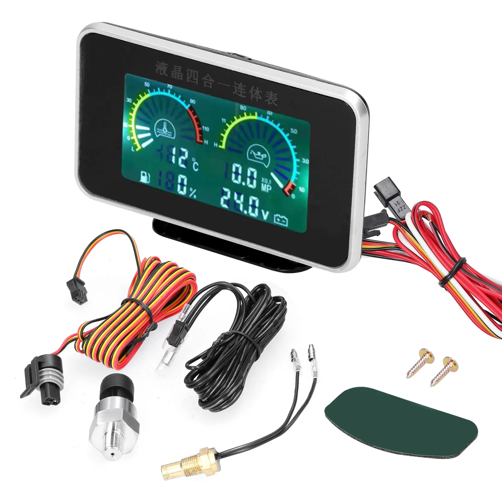 

4-in-1 Car LCD Meter Digital Oil Pressure Voltage Water Temperature Fuel Gauge Universal Instrument 9-36V Black Plastics