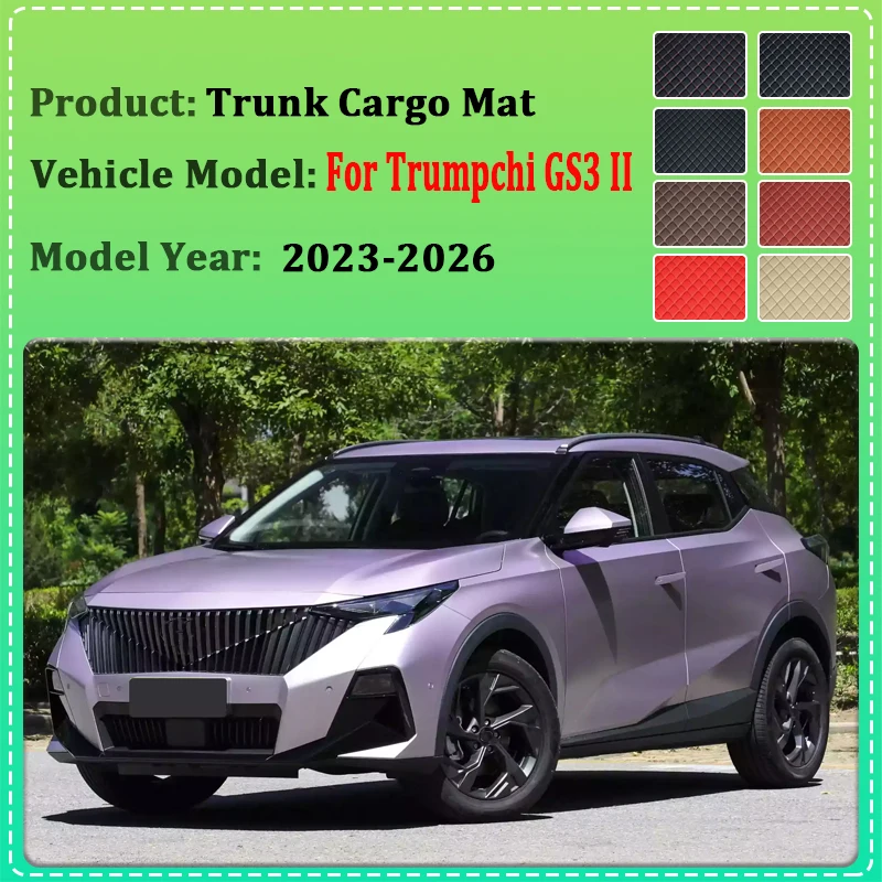 Trunk Mat For Trumpchi GS3 II Accessories MK2 2023-2026 Anti-Slip Cargo Boot Carpet Anti Dirty Pad Interior Dedicated Accessorie