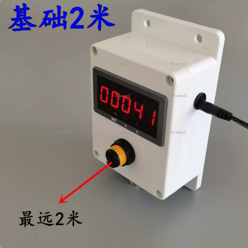 Passenger Flow Counter Traffic Automatic Induction Counting Store and Supermarket Number of People Entering and Exiting Count