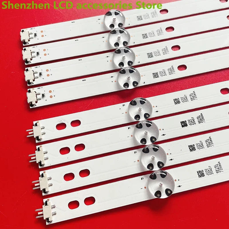 49 pollici uso di alluminio 6916L-2586A 6916L-2587A 6916L-2588A 6916L-2589A LC490DUE FJ M1 49LH604V TV retroilluminazione bar