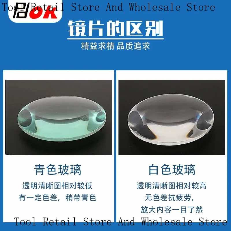 PD-032C Desktop Magnifying Lamp For Inspection, Repair Soldering Mending With Wide Field Of View Clear Glass 10X20X Magnificatio