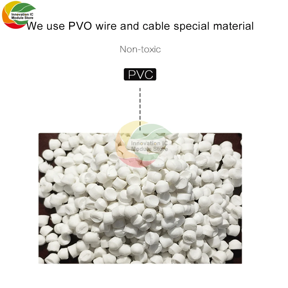 DC5.5*2.1mm Male to Male Power Cable - Copper Conductor, PVC Jacket, 0.25M/0.5M/1M/2M Length Options