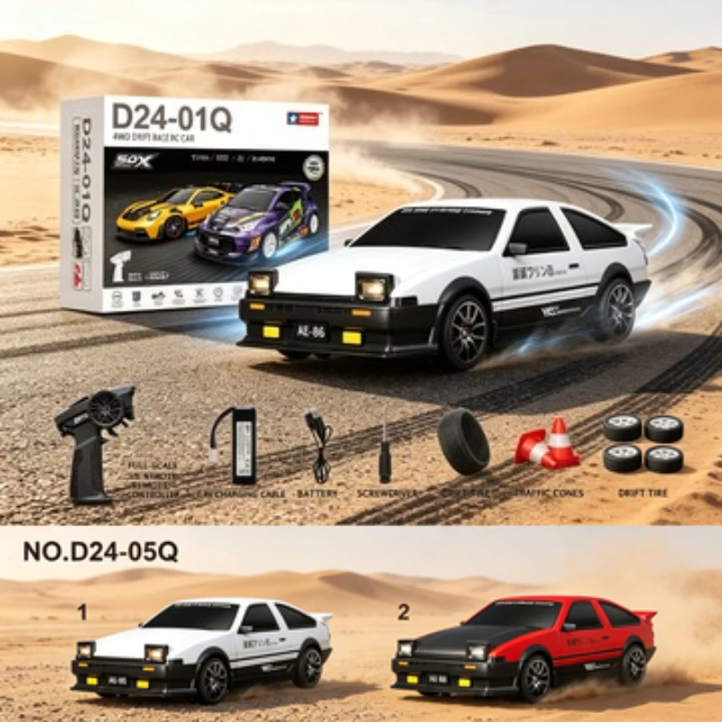 2026New 1:24 4WD RC Drift Car Gyro Sensitivity Adjustable Speed Controllable Chassis LED Lights Spare Drift Tires Adult Remote view 6